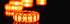 6 Pack of Rechargeable 16 LED Disc LED Road Flares Beacon Lights